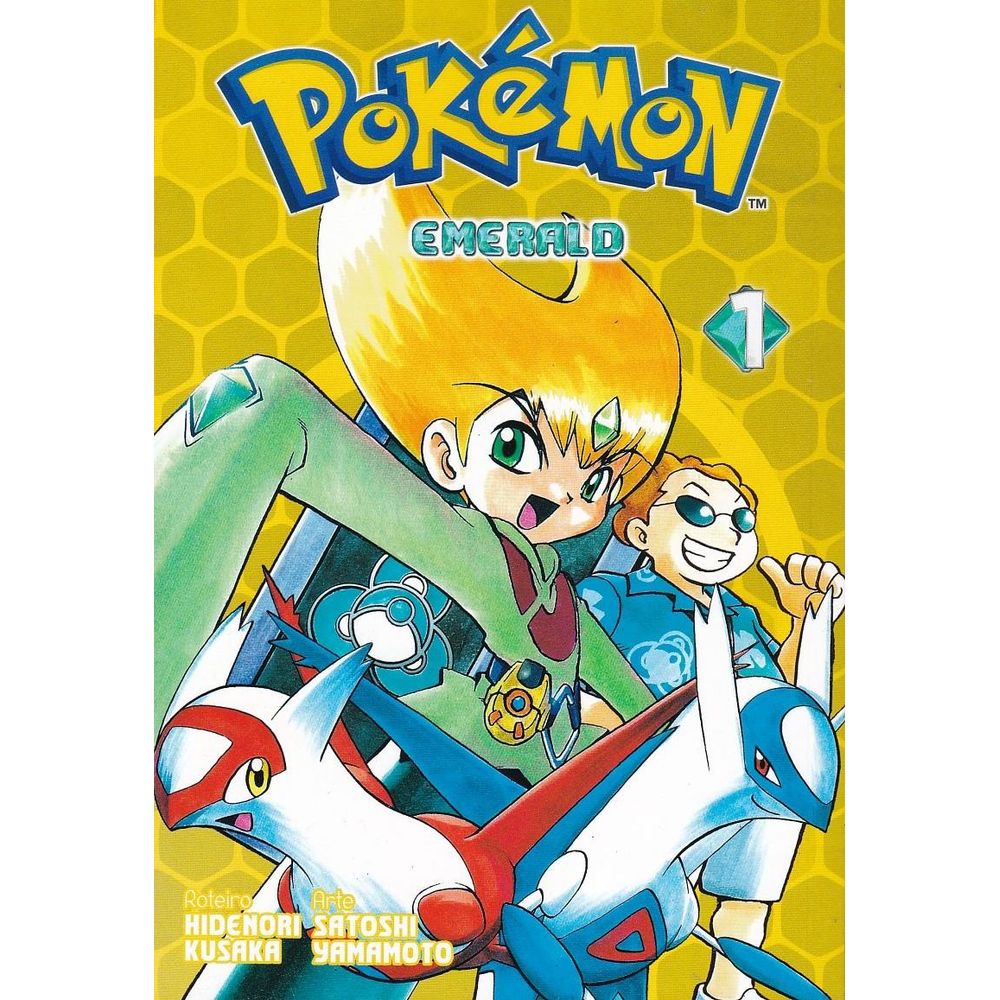 Rika Comic Shop: Pokémon - Emerald # 1 - Rika